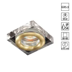 Влагозащищенный светильник Novotech 369882