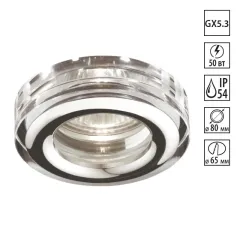 Влагозащищенный светильник Novotech 369879