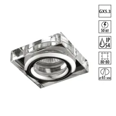 Влагозащищенный светильник Novotech 369880