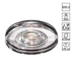 Влагозащищенный светильник Novotech 369883