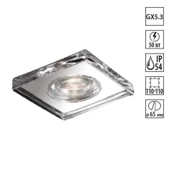 Влагозащищенный светильник Novotech 369884