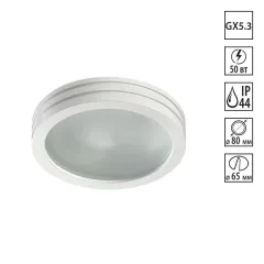 Влагозащищенный светильник Novotech 370389