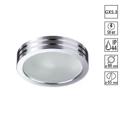 Влагозащищенный светильник Novotech 370388