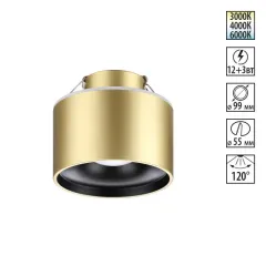 Встраиваемый светильник Novotech 358963