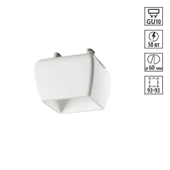 Встраиваемый светильник Novotech 370981