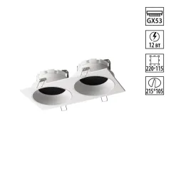 Встраиваемый светильник Novotech 371007