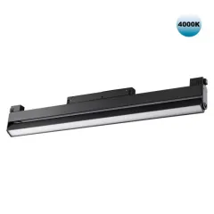 Светильник на шине Novotech 358541