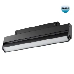 Светильник на шине Novotech 358539