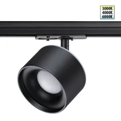 Светильник на шине Novotech 358974