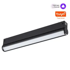 Светильник на шине Novotech 359953