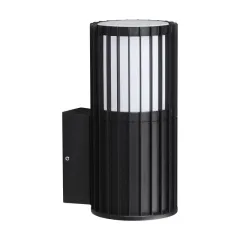 Светильник настенный Novotech 370991