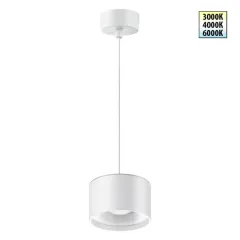 Подвесной светильник Novotech 358967