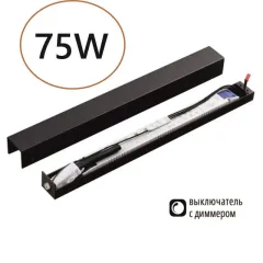 Блок питания Odeon Light 357788