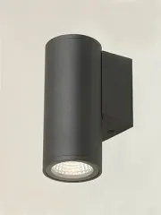 Светильник настенный Vitaluce V2068-1/1A