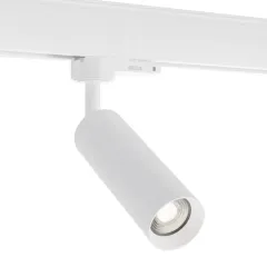 Светильник на шине ST-Luce ST692.502.01