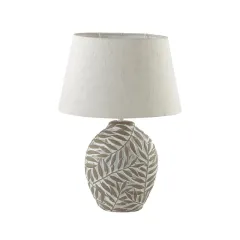 Настольная лампа LUMION 8134/1T