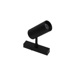 Светильник на шине APLOYT APL.0116.01.10