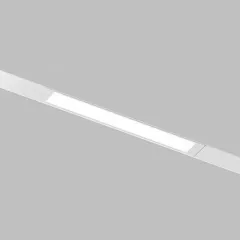 Светильник на шине Denkirs DK8203-WH