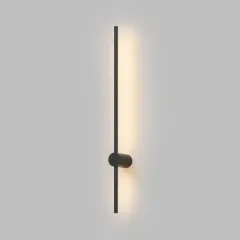 Бра Denkirs DK5012-BK