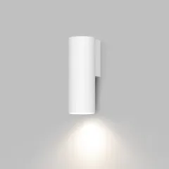 Бра Denkirs DK5021-WH