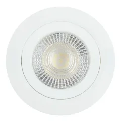 Встраиваемый светильник Feron 52048