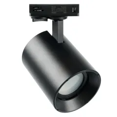 Светильник на шине Feron 51850