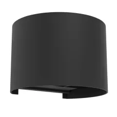 Светильник настенный EGLO 901844