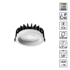 Влагозащищенный светильник Novotech 359844