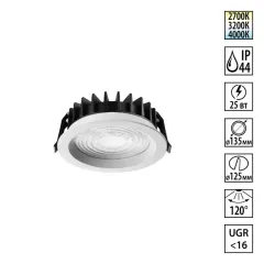 Влагозащищенный светильник Novotech 359846