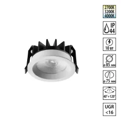 Влагозащищенный светильник Novotech 359840