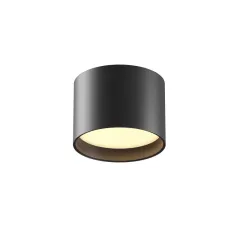 Влагозащищенный светильник Maytoni Technical C127CL-L7W3K-B