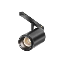 Светильник на шине Maytoni Technical TR244-12W3K-B