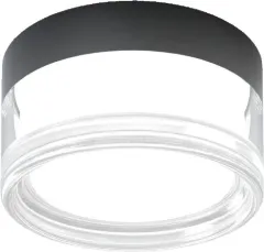 Влагозащищенный светильник Stilfort 4048/02/01CW-IP