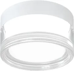 Влагозащищенный светильник Stilfort 4048/01/01CW-IP