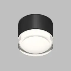 Влагозащищенный светильник Denkirs DK-DH2610-BK