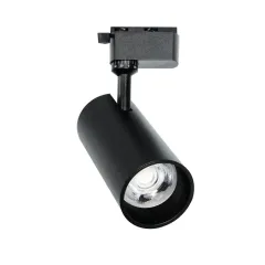 Светильник на шине Favourite 4865-1U