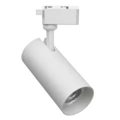 Светильник на шине Favourite 4866-1U