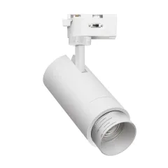 Светильник на шине Favourite 4868-1U