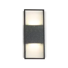 Светильник настенный Favourite 4826-2W