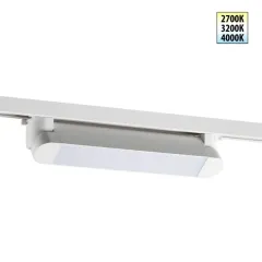 Светильник на шине Novotech 359793