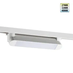 Светильник на шине Novotech 359797