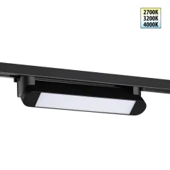 Светильник на шине Novotech 359791