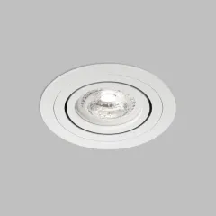 Встраиваемый светильник Denkirs DK-DH2020-WH