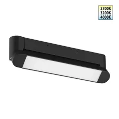 Линейный светильник Novotech 359799