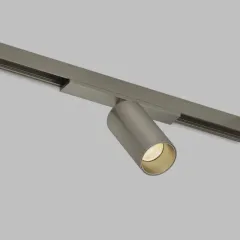 Светильник на шине Denkirs DK5940-DN