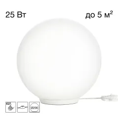 Citilux CL941D20T0
