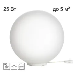 Citilux CL941D25T0