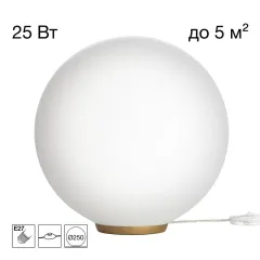 Citilux CL941D25T2