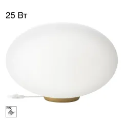 Citilux CL941E28T2