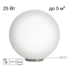 Citilux CL941D25T1